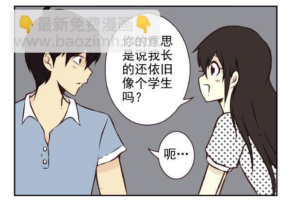 第一季：51-60(1/3)-第6话