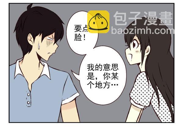 第一季：51-60(1/3)-第6话