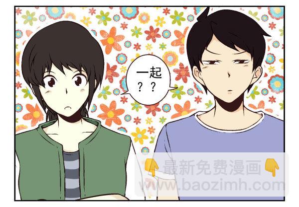 第一季：51-60(1/3)-第6话