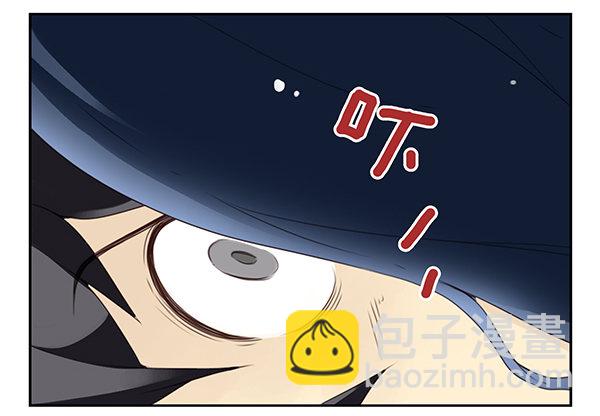 第二季48：买点酒吧-第56话