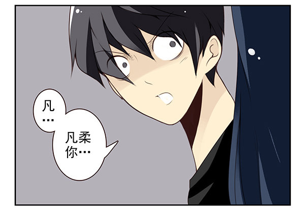 第二季48：买点酒吧-第56话