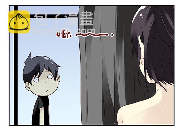 第二季50:分开式好看-第58话