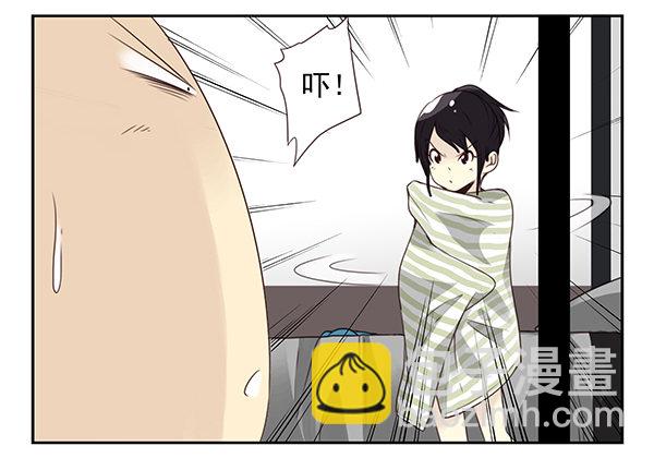 第二季50:分开式好看-第58话
