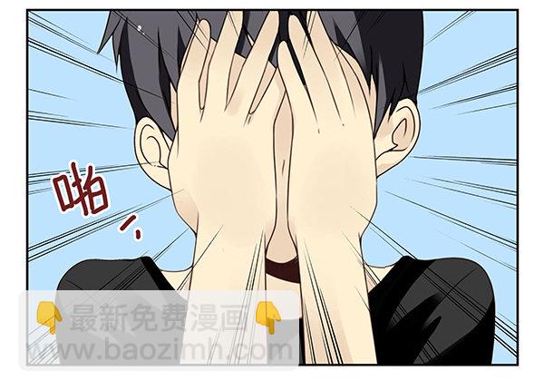 第二季50:分开式好看-第58话