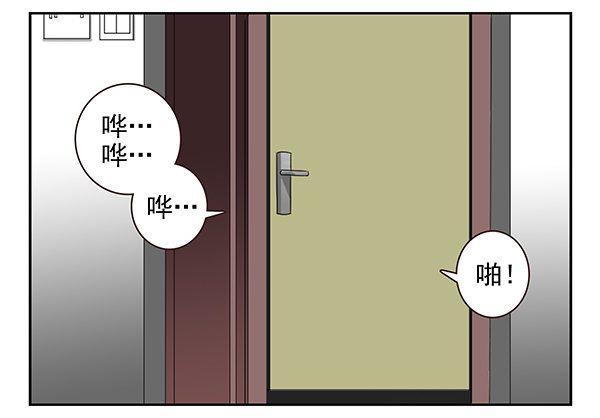第二季52：抱着我！-第60话