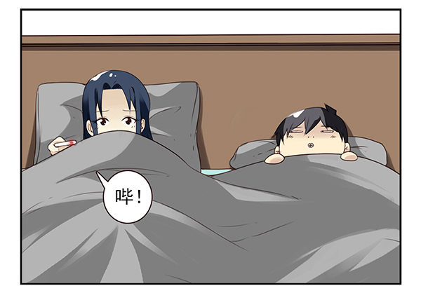 第二季52：抱着我！-第60话