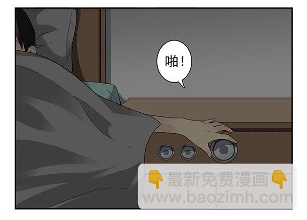 第二季52：抱着我！-第60话