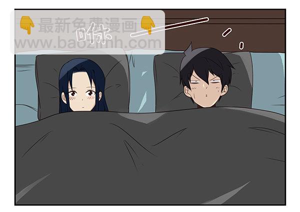 第二季52：抱着我！-第60话