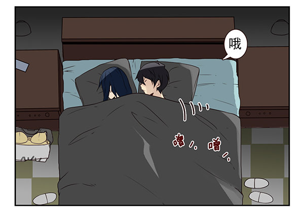 第二季52：抱着我！-第60话
