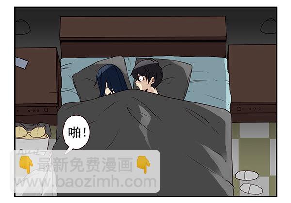 第二季52：抱着我！-第60话