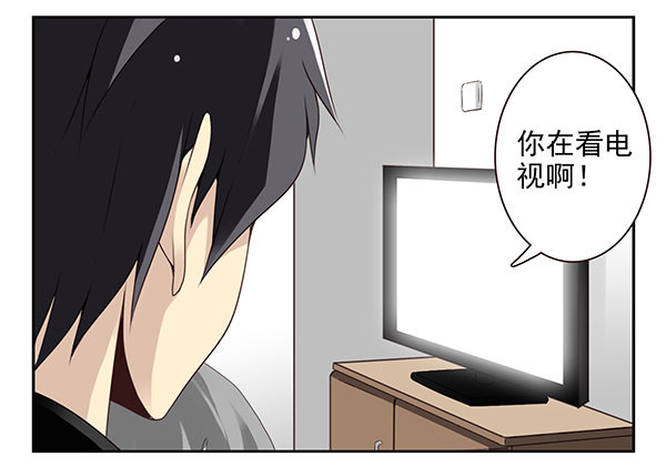 第二季52：抱着我！-第60话