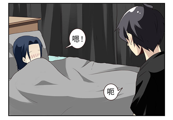 第二季52：抱着我！-第60话
