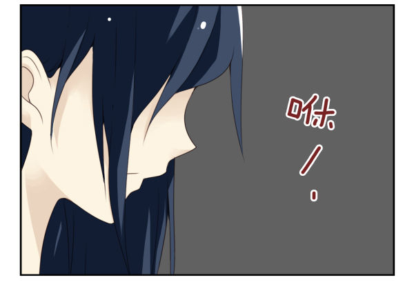 第二季56:找仙仙-第64话