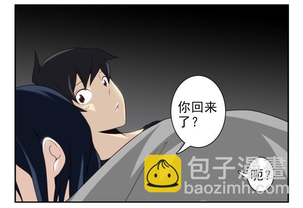 第二季60:分手吧！-第68话