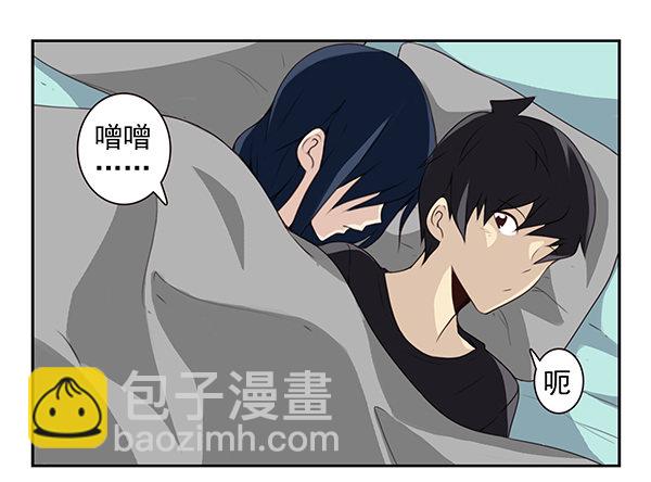 第二季60:分手吧！-第68话
