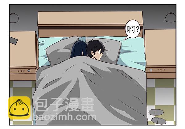 第二季60:分手吧！-第68话
