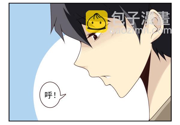 第二季60:分手吧！-第68话