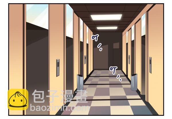 第二季60:分手吧！-第68话