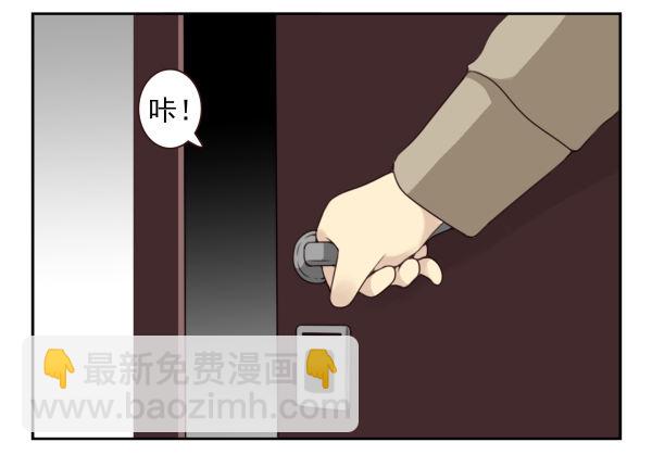 第二季60:分手吧！-第68话