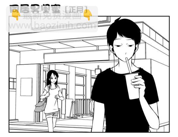 第二季-第8话