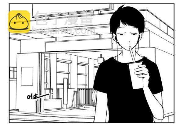 第二季-第8话
