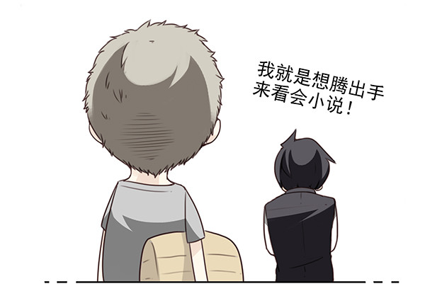 第三季7-8：切磋一下-第72话