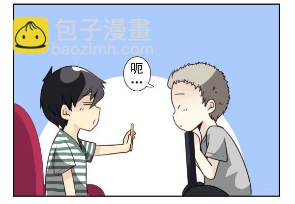 第三季11-12：那只白猫-第74话