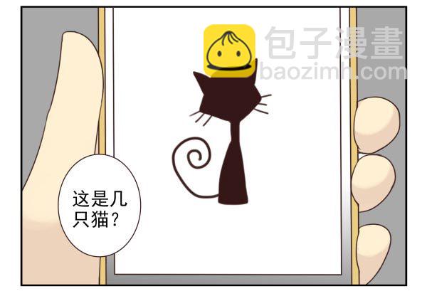 第三季11-12：那只白猫-第74话