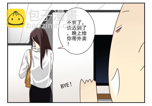 第三季18-19：净化口罩-第78话
