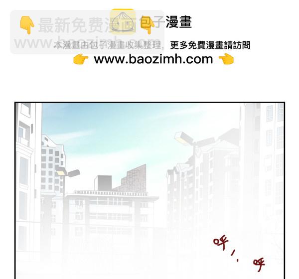 第三季18-19：净化口罩-第78话