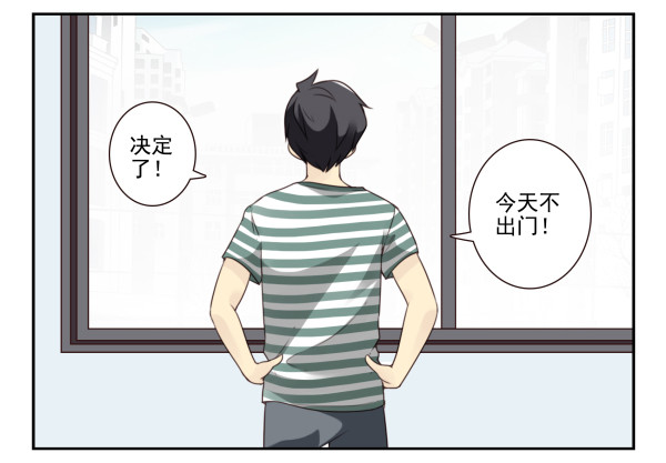 第三季18-19：净化口罩-第78话