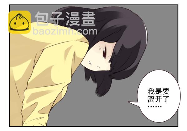 第三季22-23：新发型-第80话