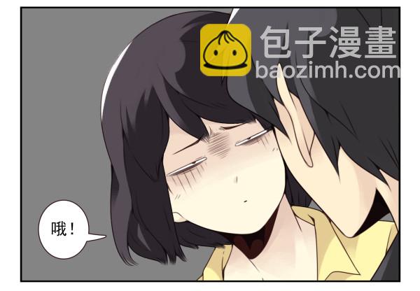 第三季22-23：新发型-第80话
