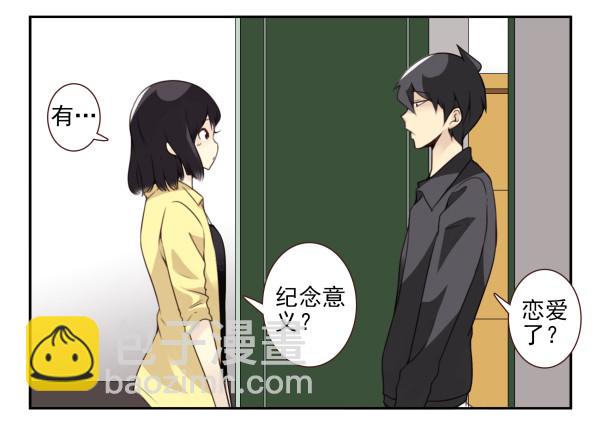 第三季22-23：新发型-第80话