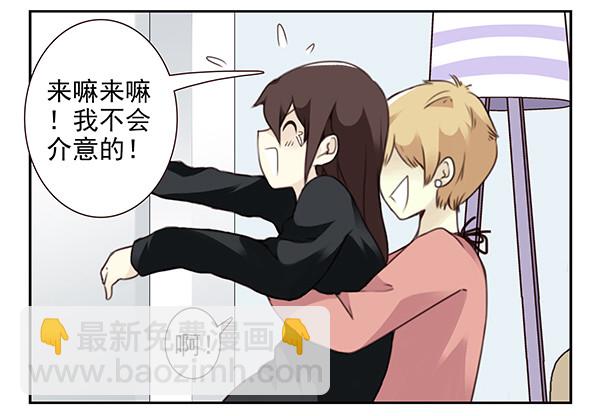 第三季26-27：大了点-第82话