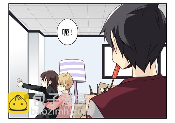 第三季26-27：大了点-第82话