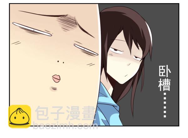 第三季30-31：装装情侣-第84话