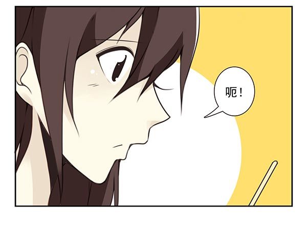 第三季33：叫我雷锋-第86话