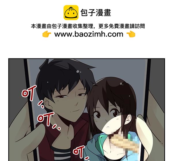 第三季33：叫我雷锋-第86话