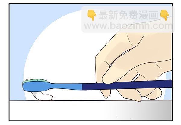 番外：不能忍的小事1-第88话
