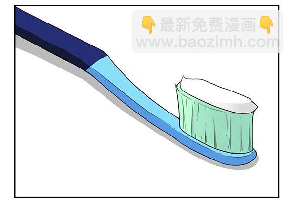 番外：不能忍的小事1-第88话