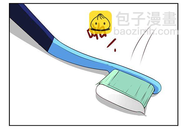 番外：不能忍的小事1-第88话