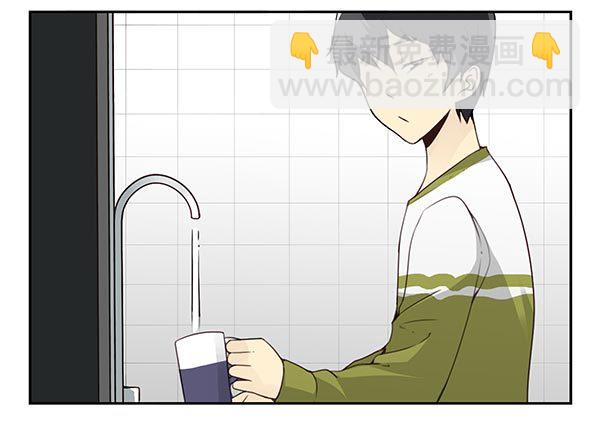 番外：不能忍的小事1-第88话