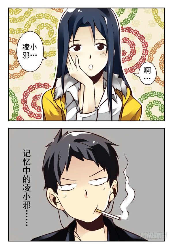 第二季：第二话-第10话