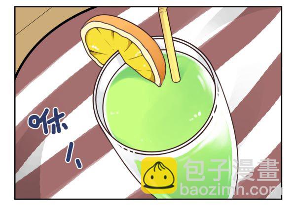 第三季36-37：你不配-第92话