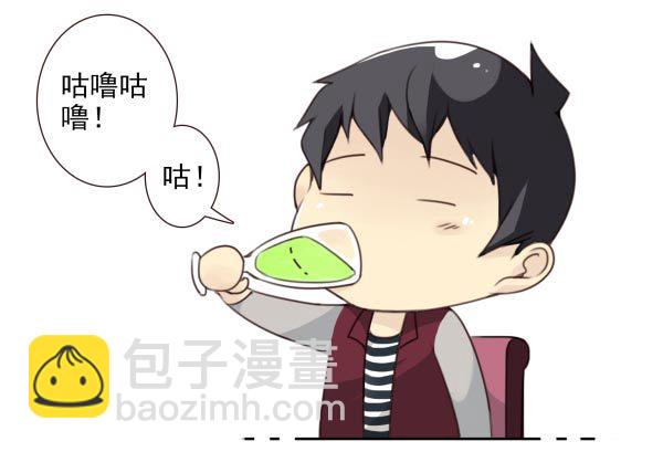 第三季36-37：你不配-第92话