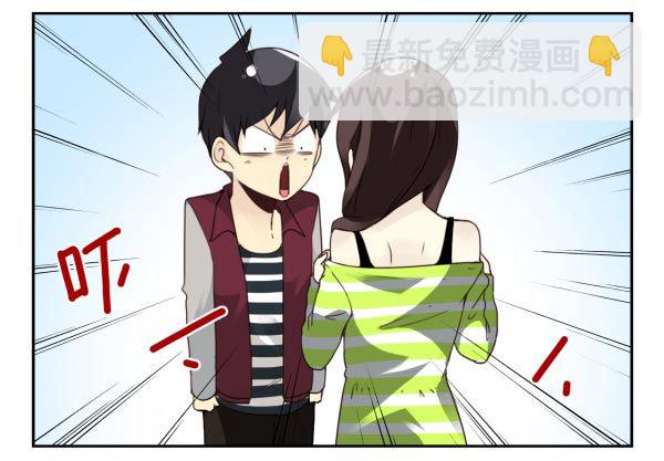 第三季40-41：停！-第94话