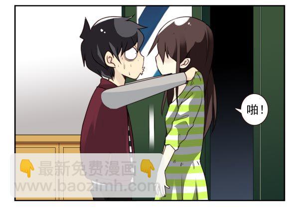 第三季40-41：停！-第94话