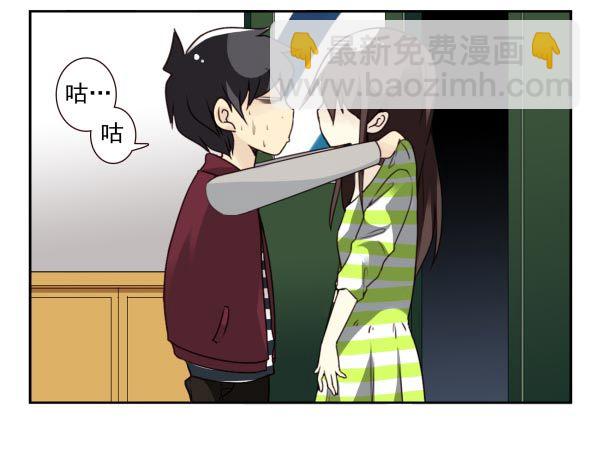 第三季40-41：停！-第94话