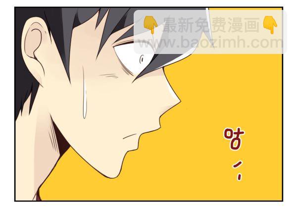 第三季40-41：停！-第94话